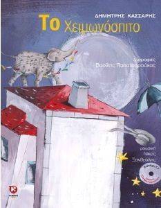 �� ������������