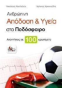 ��������� ������� ��� ����� ��� ����������