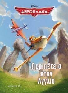 ���������� ���� ������