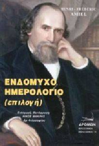 �������� ����������