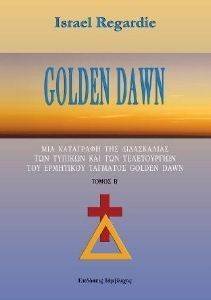 GOLDEN DAWN  