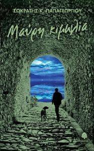 ����� �������