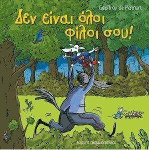 ��� ����� ���� ����� ���!