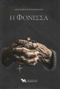 � �������