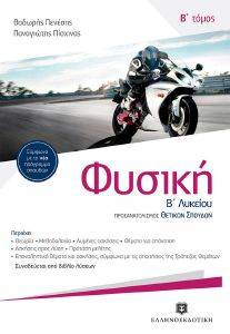 ������ � ������� � ����� ��������������� ������� �������