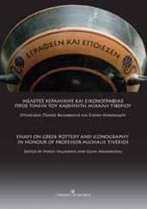 �������� ��� ��������