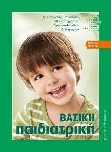 ������ �����������