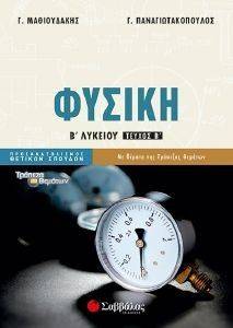 ������ � ������� � ������ ��������������� ������� �������