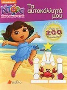 ����� �� ����������� ���