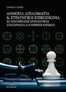 ������� ���������� ��� ���������� �����������