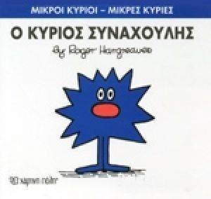 � ������ ����������