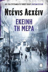 ������ �� ����