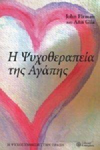 � ������������ ��� ������