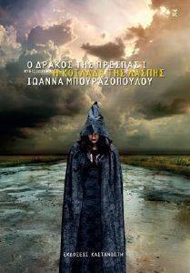 � ������ ��� ������� � � ������� ��� ������