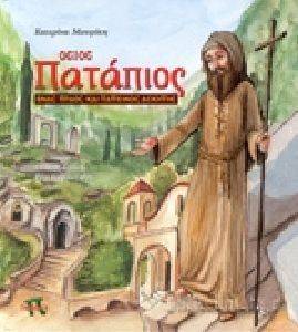 ����� ��������