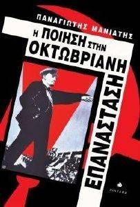 � ������ ���� ���������� ����������