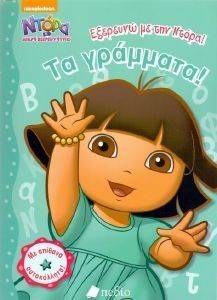 �������� �� ��� ����� �� ��������