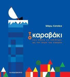 �� �������� ��� ����� �� ��������� �� ��� ���� ��� ������