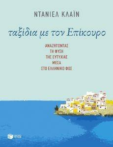 ������� �� ��� ��������