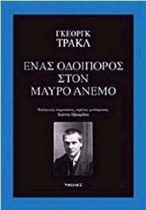 ���� ��������� ���� ����� �����