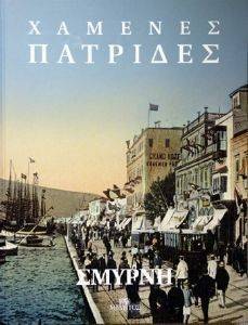 ������� �������� ������