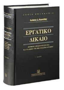 �������� ������ �������� ���������� �������