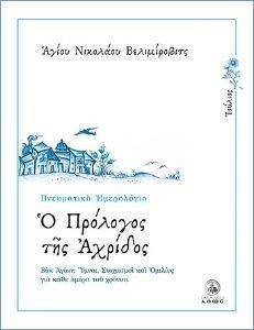 ���������� ���������� � �������� ��� ������� �������