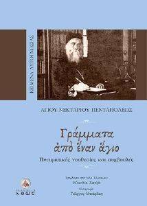 �������� ��� ���� ����