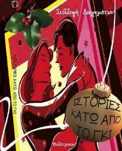 �������� ���� ��� �� ���