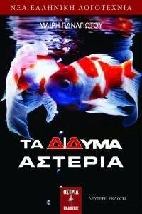 �� ������ �������