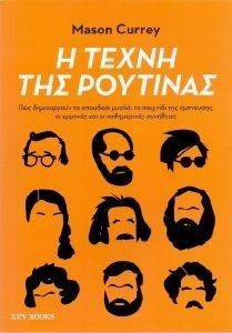 � ����� ��� ��������