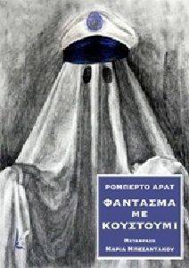 �������� �� ���������