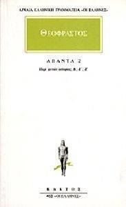 ���������� ������ 2