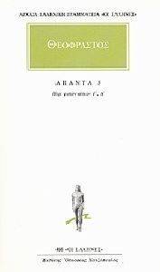 ���������� ������ 5