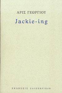 JACKIE ING JACKIE ING
