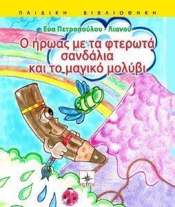 � ����� �� �� ������� �������� ��� �� ����� ������