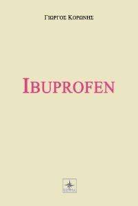 IBUPROFEN IBUPROFEN