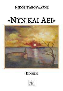 ��� ��� ���