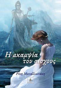 � ������� ��� �������