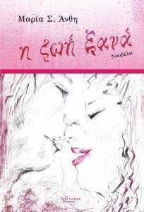 � ��� ����