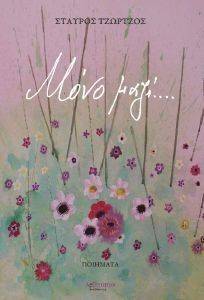 ���� ����