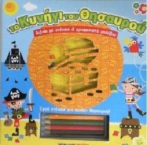 �� ������ ��� ��������