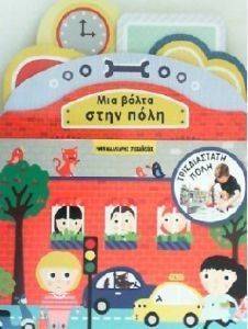 ��� ����� ���� ����