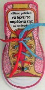 � ����� �������� �� ����� �� �������� ���