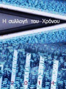 � ������� ��� ������