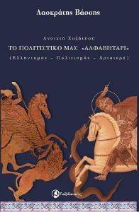 �� ����������� ��� ���������� ������� ��������