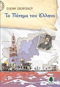 �� ������ ��� ������