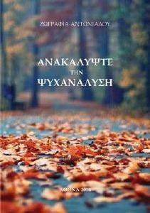 ���������� ��� ����������