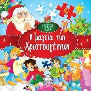 ������ �� 6 ����-� ������ ��� �������������