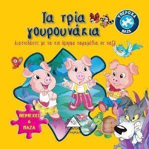 ������ �� 6 ����-�� ���� �����������